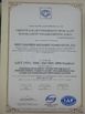 Китай Nanning Doublewin Biological Technology Co., Ltd. Сертификаты
